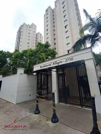 Imagem Apartamento com 2 quartos, 50m², para locação em São Paulo, Jardim Íris