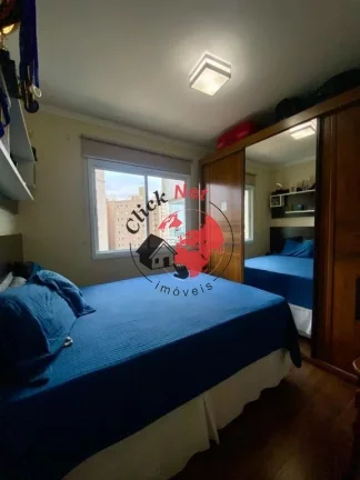 Imagem Apartamento com 3 dormitórios à venda no Condomínio Ânima no bairro Vila Lusitânia em São Bernardo do Campo - Estuda permuta