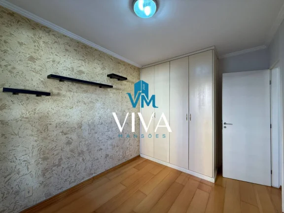 Imagem Apartamento, 2 quartos, 1 vaga - 55m² R$430.000,00 - Mansões Sto Antônio