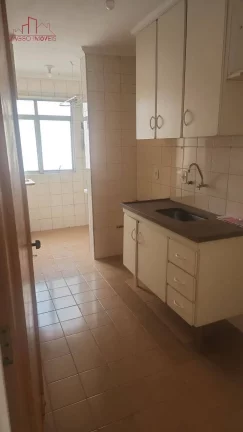 Imagem Apartamento 2 Dormitórios - Condomínio Cruzeiro Do Sul.