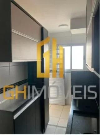 Imagem AP1513

Apartamento, 3 quartos, Eldorado Parque Oeste Industrial, com 68m² de área privativa.

O a...