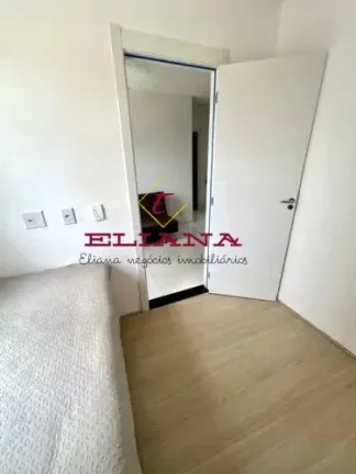 Imagem Apartamento à venda em São Paulo, Várzea da Barra Funda, com 2 quartos, 34m²