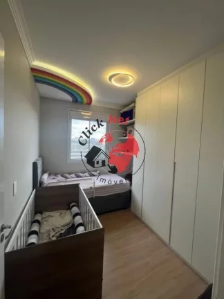 Imagem Apartamento á Venda com Acabamento Premium em Excelente Localização de São Bernardo do Campo