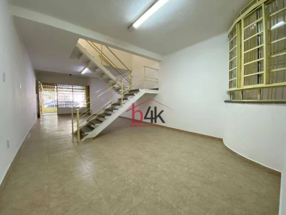 Imagem Casa à venda e locação no Brooklin em excelente localização!
