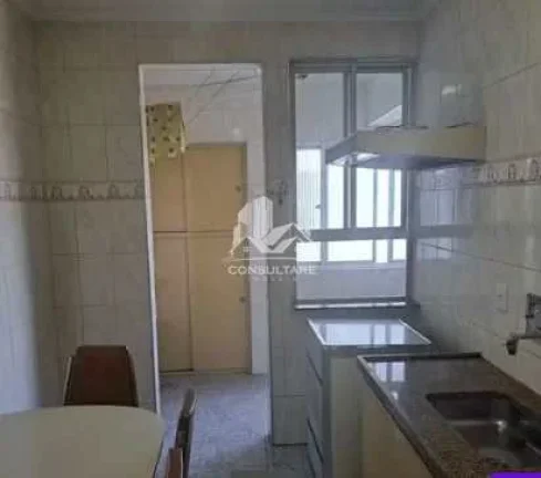 Imagem Apto à VENDA | Centro de São Vicente - R$ 371 mil, Cod: 23114