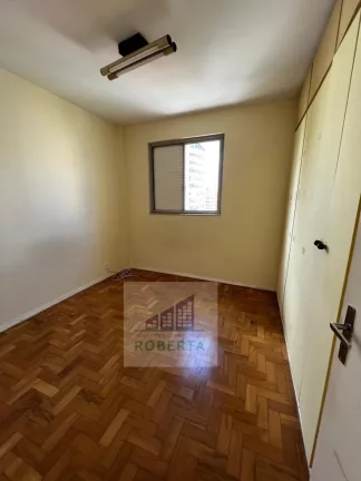 Imagem APARTAMENTO À VENDA MOEMA INDIOS EXCELENTE PLANTA