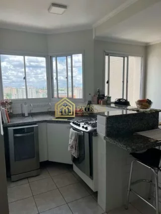 Imagem Apartamento Padrão