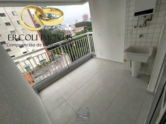 Imagem APARTAMENTO RESIDENCIAL em SÃO PAULO - SP, VILA ESPERANÇA