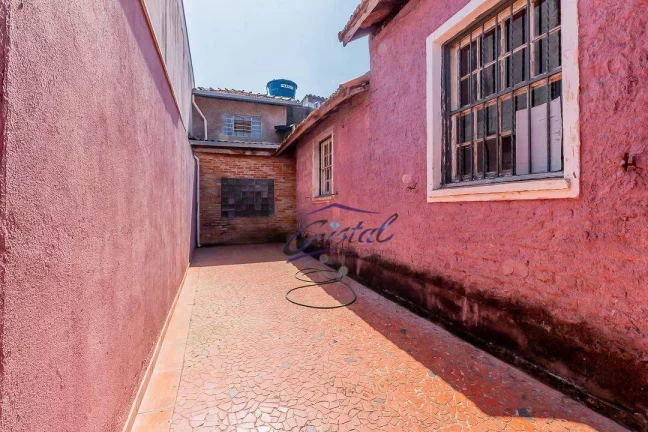 Imagem Casa Térrea Vende Vila Madalena