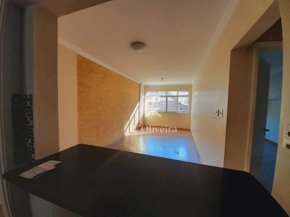 Imagem Apartamento com 1 dormitório para alugar, 57 m² por R$ 3.216,25/mês - Pinheiros - São Paulo/SP