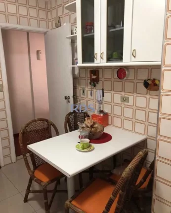 Imagem APARTAMENTO RESIDENCIAL em São Paulo - SP, Moema
