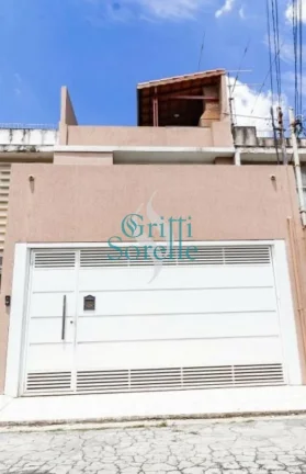 Imagem Casa/Sobrado à Venda em Jardim das Acácias - São Paulo - SP,
