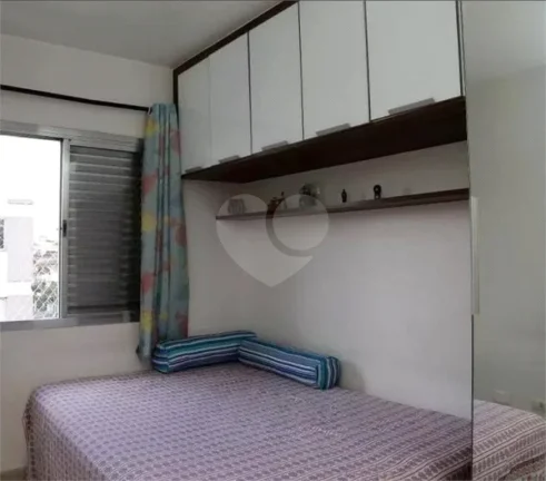 Imagem Apartamento à venda com 2 quartos no condomínio Ipê, São Paulo - SP