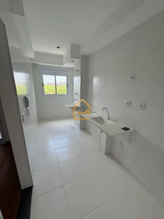 Imagem Apartamento 2 dormitórios (1 suíte), 1 vaga, Condomínio Jardins Paratehy