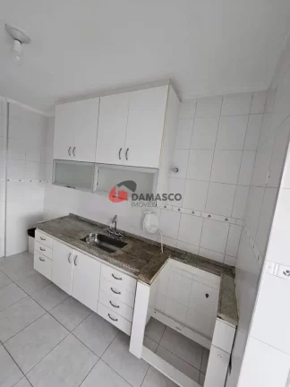 Imagem Apartamento com 2 quartos à Venda, Fundação - São Caetano do Sul