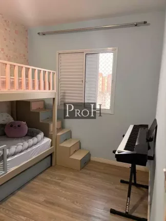 Imagem Apartamento com 2 Quartos à Venda, 67 m² em Fundação - São Caetano Do Sul