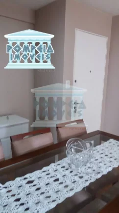 Imagem Apartamento com 2 Quartos à Venda, 54 m² em Pompeia - São Paulo