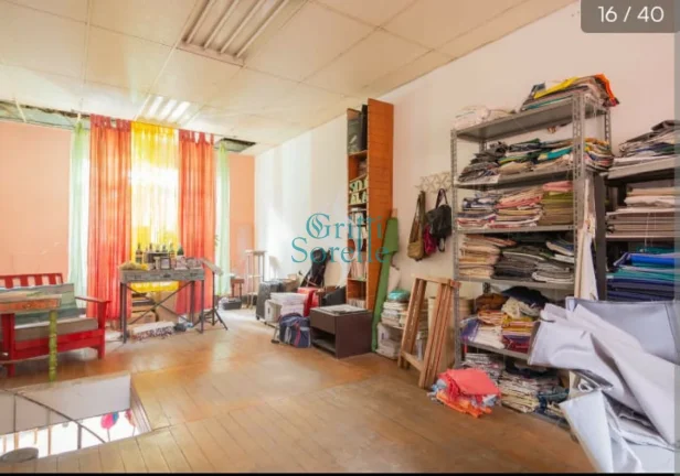 Imagem Casa/Sobrado à Venda em Indianópolis - São Paulo/SP.