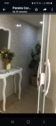 Imagem CASA RESIDENCIAL em CABO FRIO - RJ, Jardim Nautilus