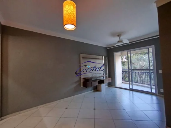 Imagem Apartamento com 3 quartos (1 suíte) à venda, 70 m² - Jaguaré - São Paulo/SP