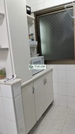 Imagem APARTAMENTO RESIDENCIAL em SÃO JOSÉ DOS CAMPOS - SP, JARDIM SATÉLITE