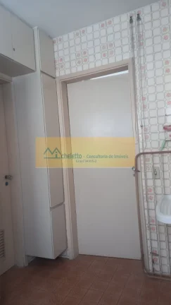 Imagem APARTAMENTO RESIDENCIAL em SÃO PAULO - SP, SANTA CECÍLIA