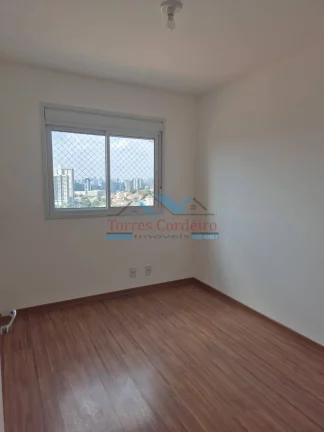 Imagem Apartamento com 3 dorm. (1 suíte) + 2 vagas