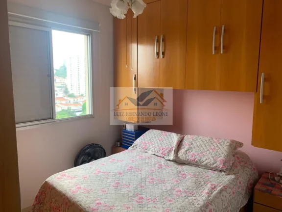 Imagem Apartamento à Venda, 50 m², 1 dormitório e 1 vaga. - Vila Albertina / Freguesia do Ó