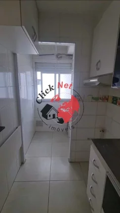 Imagem Apartamento 2 Dorms c suite ,sacada , 1 vaga , bairro Planalto, São Bernardo do Campo