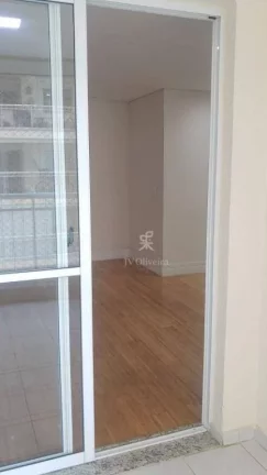 Imagem Apartamento com 3 dormitórios para alugar, 95 m² - Butantã - São Paulo/SP
