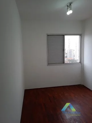 Imagem Apartamento à venda com 2 dormitórios Na Vila das Mercês/SP!