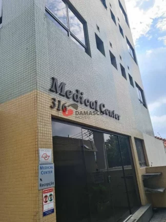 Imagem Sala à venda 1 Vaga, 52M², Santo Antônio, São Caetano do Sul - SP