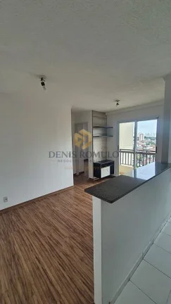 Imagem Apartamento 2 quartos, 47m², 1 vaga, com sacada - Imirim