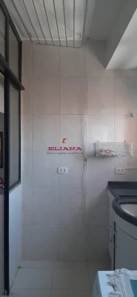 Imagem Apartamento com 3 quartos, 128m², à venda em São Paulo, Brooklin Paulista