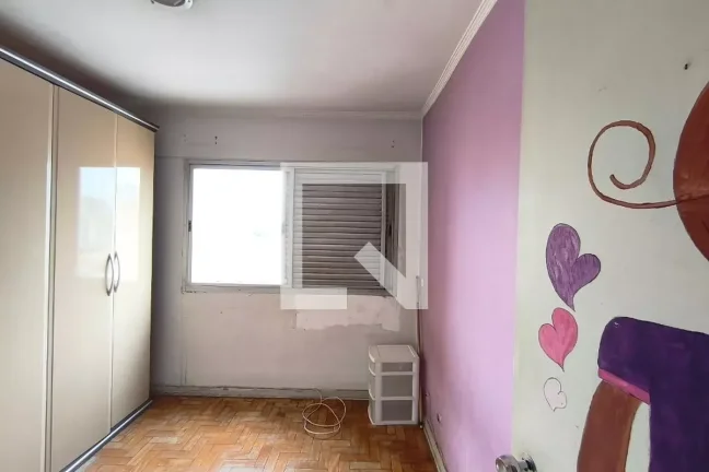 Imagem Apartamento à Venda - Vila Mariana, 3 Quartos, 89 m2