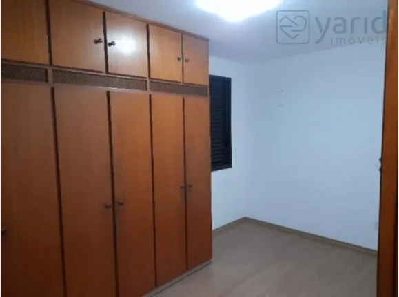 Imagem Apartamento à venda no Centro de Jundiaí-SP: 3 quartos, 1 suíte, 1 sala, 1 banheiro, 84m² de área.