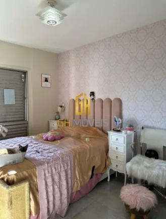 Imagem Apartamento com 3 quartos no Setor Oeste, com 130m² de área privativa, o apartamento possui:- Sala...