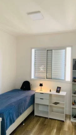 Imagem Apartamento com 4 dormitórios à venda, 126 m² por R$ 1.050.000,00 - Jardim Wanda - Taboão da Serra/SP