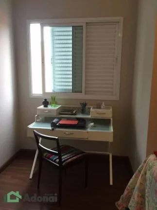 Imagem Sobrado com 4 Quartos e 4 banheiros à Venda, 365 m² por R$ 1.790.000