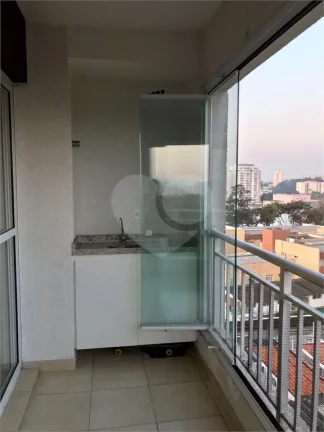 Imagem Apartamento à venda com 2 quartos, sendo 1 suíte, no condomínio Jardins do Joquei, São Paulo - SP
