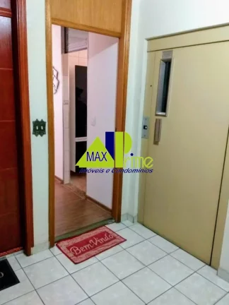 Imagem Apartamento à venda em São Paulo-SP, na Vila Esperança: 2 quartos, 1 sala, 1 vaga de garagem, 60m² de área. Venha conferir!