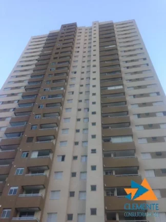 Imagem APTO. DE 2 QTOS SENDO 01 SUÍTE 68 M² VILA DA SERRA