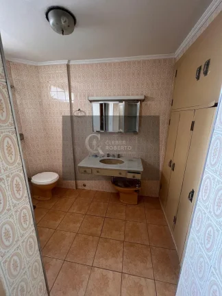 Imagem Apartamento com 134m² no Centro de Ribeirão Preto por apenas R$ 280 mil!