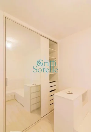Imagem Apartamento à Venda em Moema - São Paulo/SP.