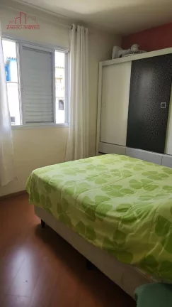 Imagem Oportunidade Apto 64m² - 2 Dorm - 1 Vaga - Jardim Catanduva