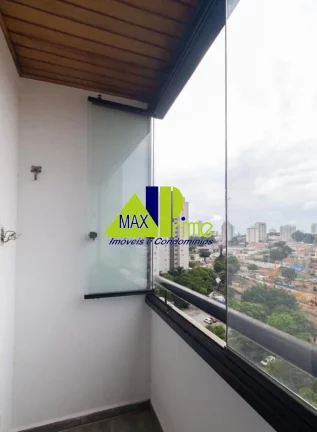 Imagem Apartamento para locação em São Paulo-SP, na Vila Regente Feijó: 2 quartos, 1 sala, 1 banheiro, 1 vaga de garagem!