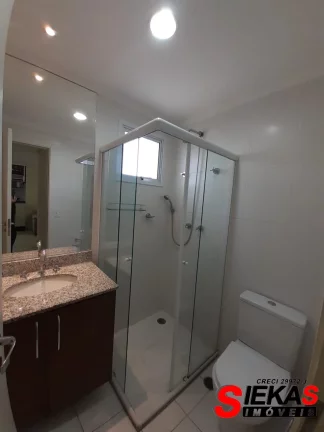 Imagem Apartamento à venda em São Paulo-SP, Jardim Piqueroby: 2 quartos, 1 sala, 1 vaga e 66m²!