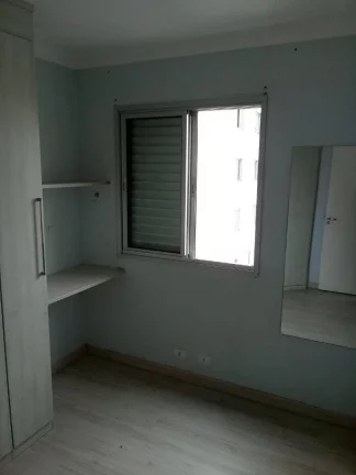 Imagem Apartamento com 2 dormitórios para alugar, 45 m² por R$ 2.200/mês - Vila Homero Thon - Santo André/SP