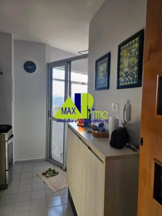 Imagem APARTAMENTO RESIDENCIAL em SÃO PAULO - SP, VILA RÉ