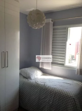 Imagem Apartamento à venda, 72 m² por R$ 1.680.000,00 - Vila Olímpia - São Paulo/SP